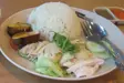 hainanese chicken rice